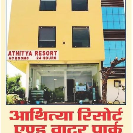 Athitya hotel&resort Sikar Exterior foto